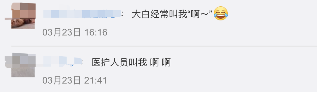 3 3.png?v=1765843534659