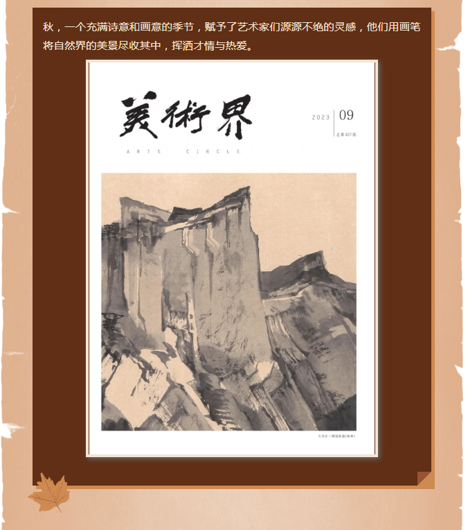 image.png?v=1750227887030