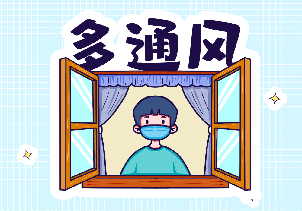 微信图片_20220906110159 微信图片_20220906110159.gif