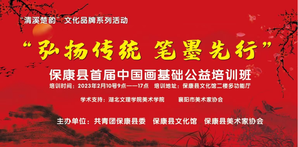 微信图片_20230210153530.png