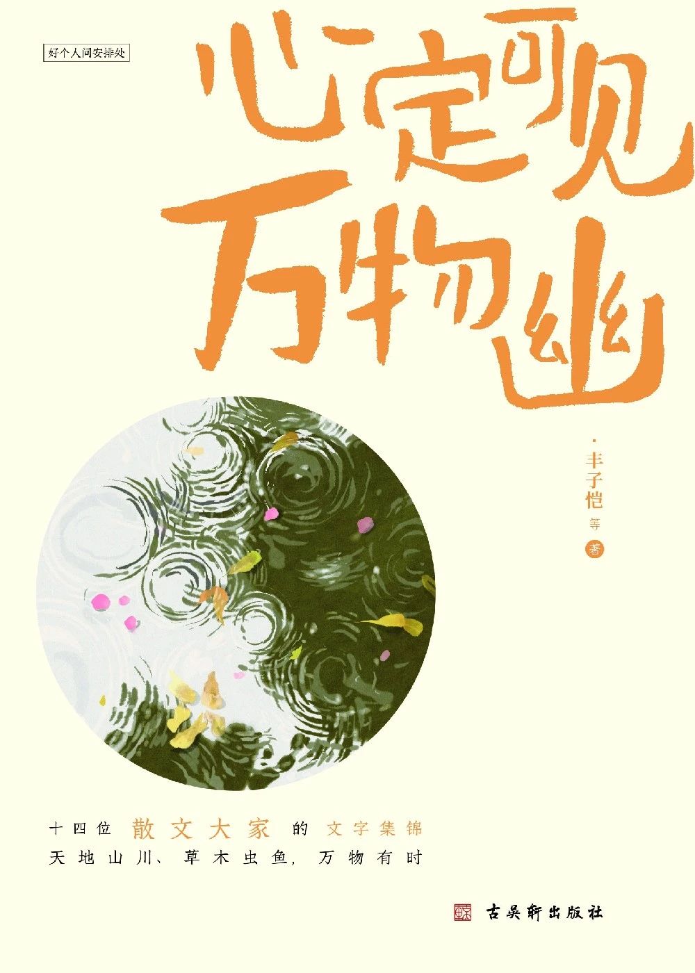 微信图片_20250305154606 微信图片_20250305154606.jpg?v=1763379301524