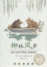 pagenumber_ebook=218,pagenumber_book=215