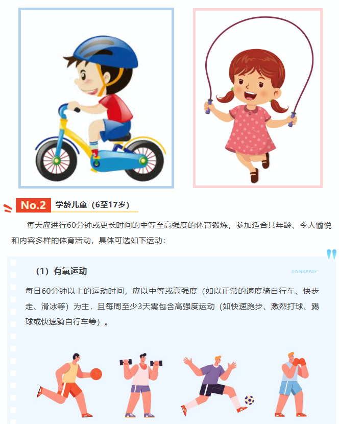 image.png?v=1775329990324