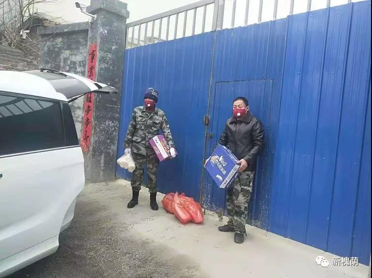 微信图片_20200323154105