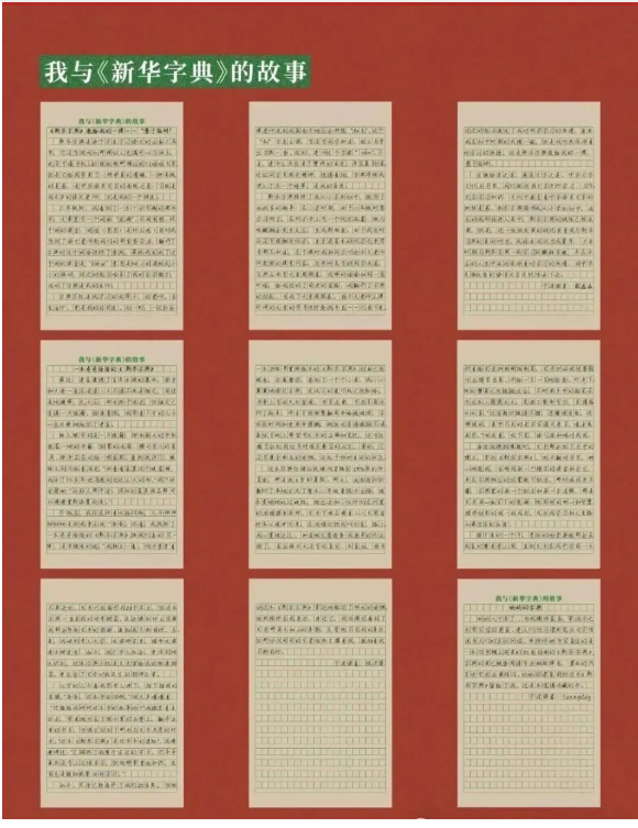 image.png?v=1757830623620