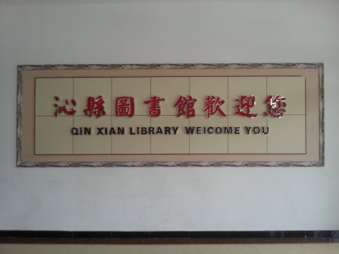 26.jpg?v=1762863603453