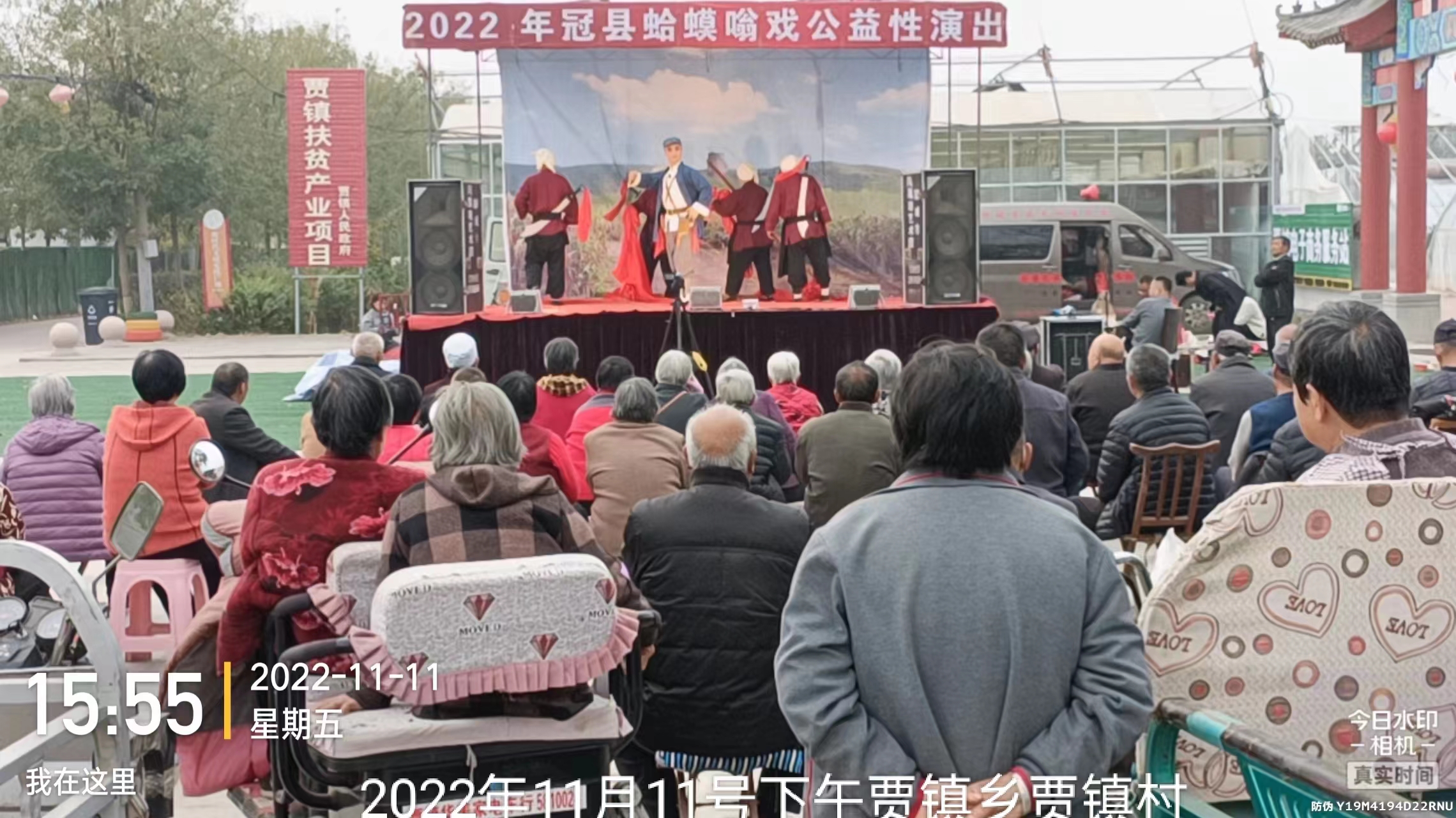 微信图片_20221112090744 微信图片_20221112090744.jpg