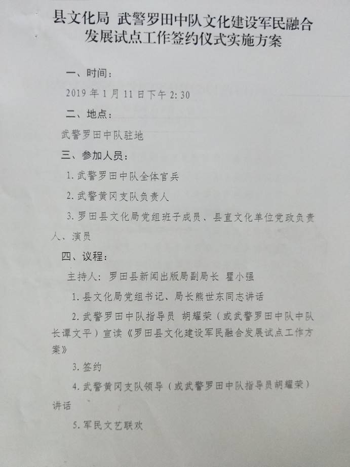 clip_image010 1a8eea2bbfcd745e36035f414d96a62