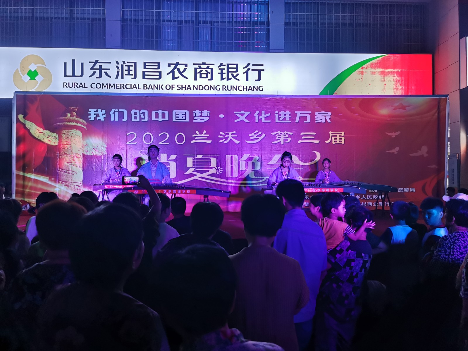 微信图片_202009011528462