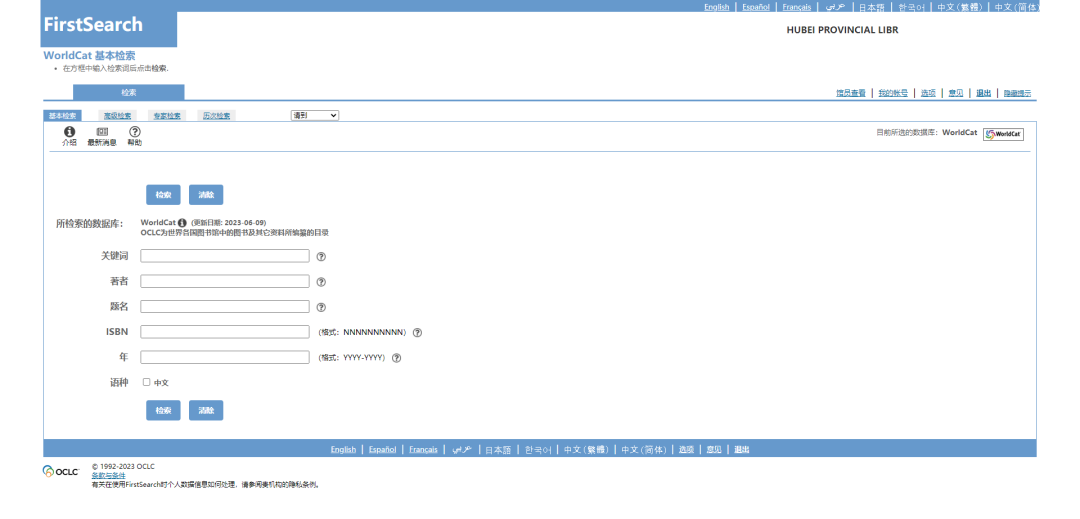 图片14 图片14.png?v=1761998800910