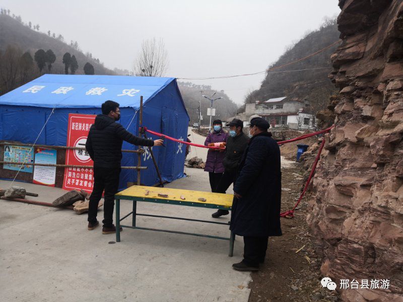 微信图片_20201021200726