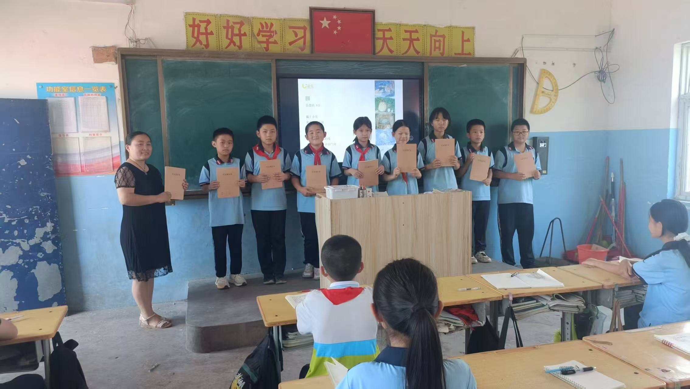 图片14.png
