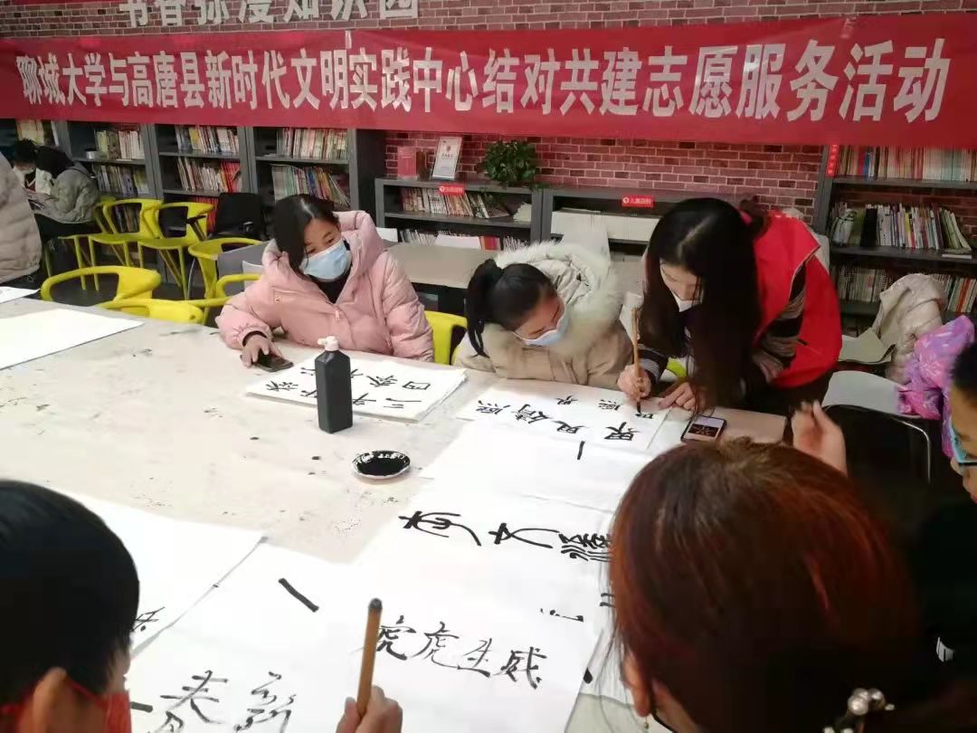 【高唐】人和街道文化站开展“多彩假期 相伴童行”志愿服务活动