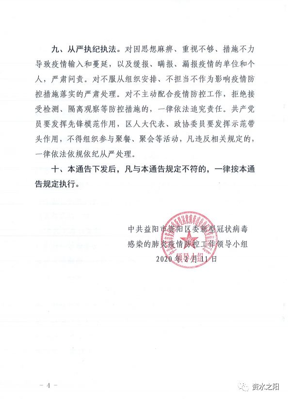 4 4.jpg?v=1765925640098