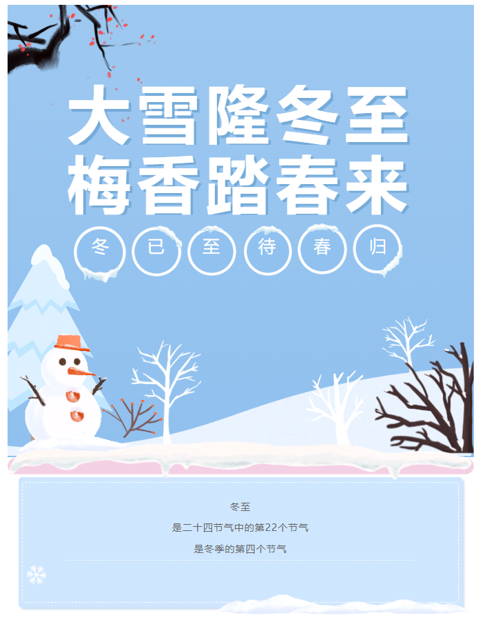 image.png?v=1750230442869