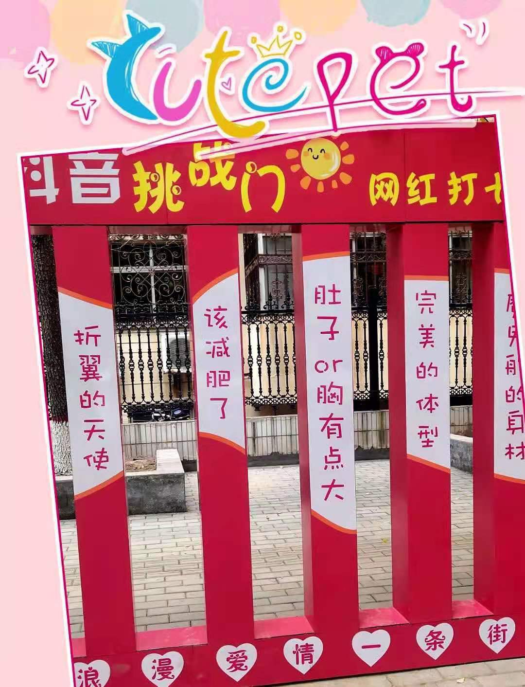 9fda81ef73f4d6e1a460291c3fe79d0