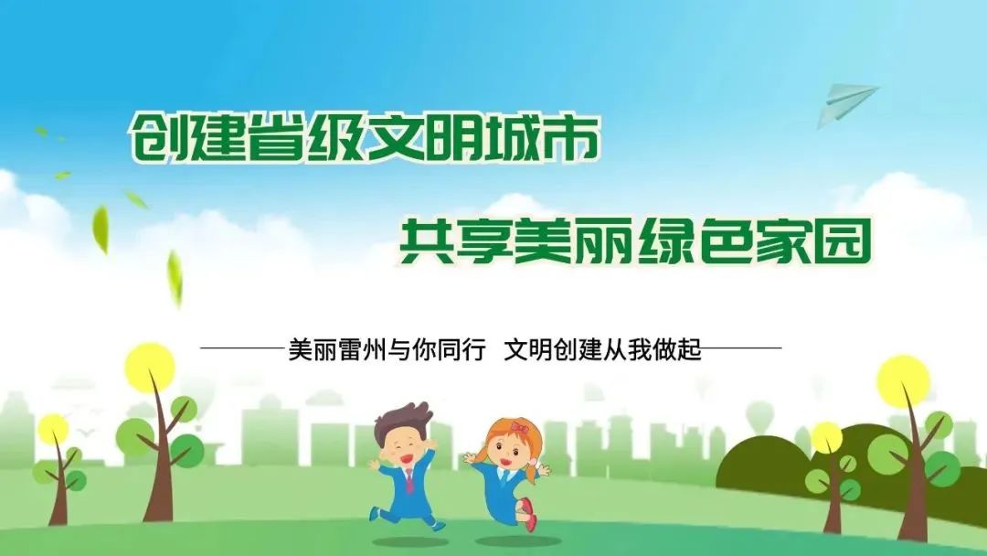 创文 创文.jpg?v=1765591690986