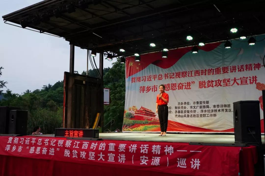 微信图片_20200712013511 微信图片_20200712013511.jpg