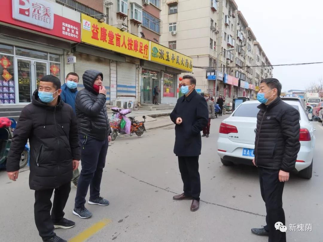 微信图片_20200323155832 微信图片_20200323155832.jpg