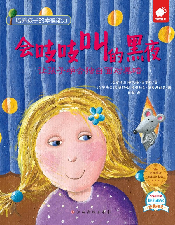 微信图片_20250610084044.png?v=1751877663150