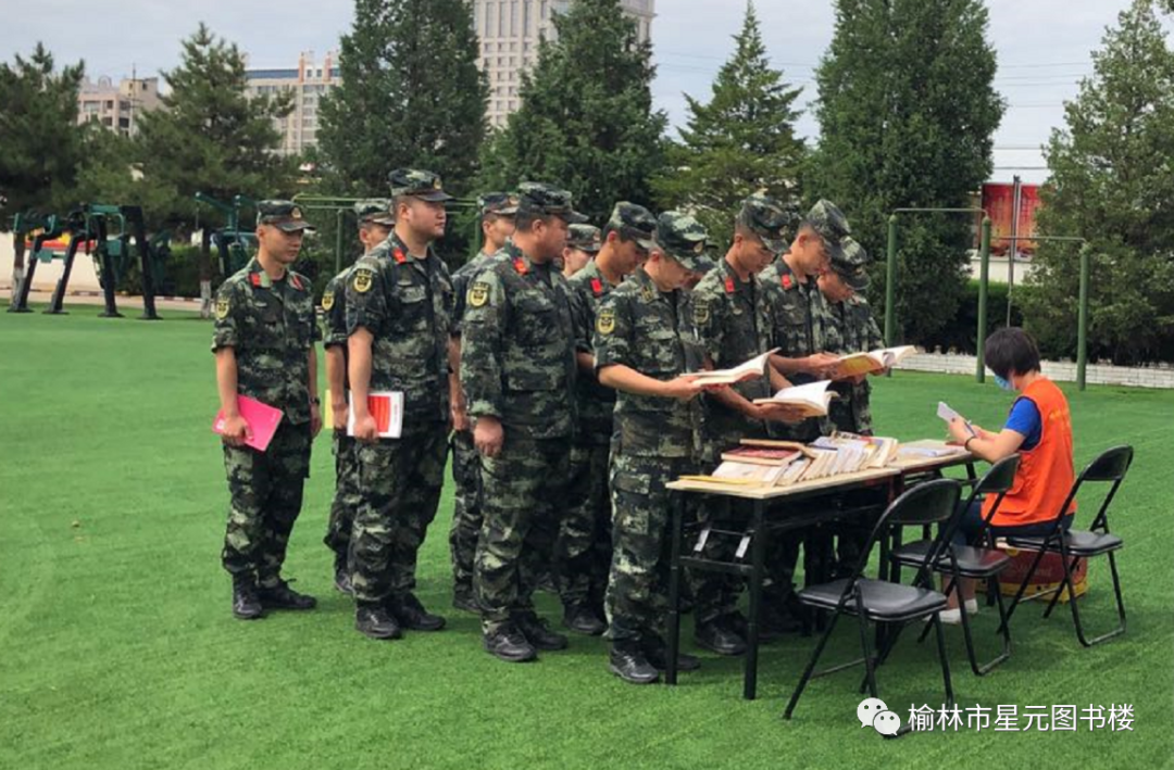 微信图片_20201115210927 微信图片_20201115210927.png?v=1765751104583