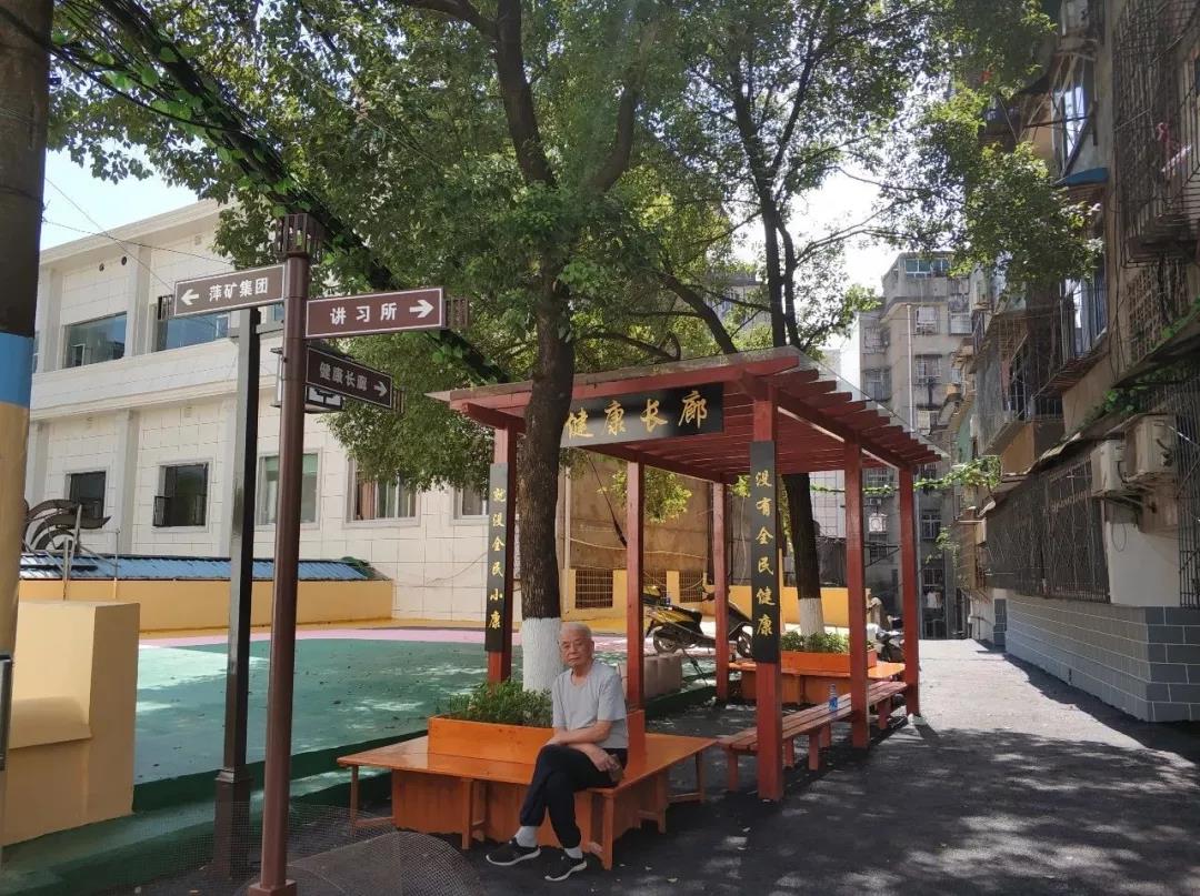 微信图片_20200711143018 微信图片_20200711143018.jpg