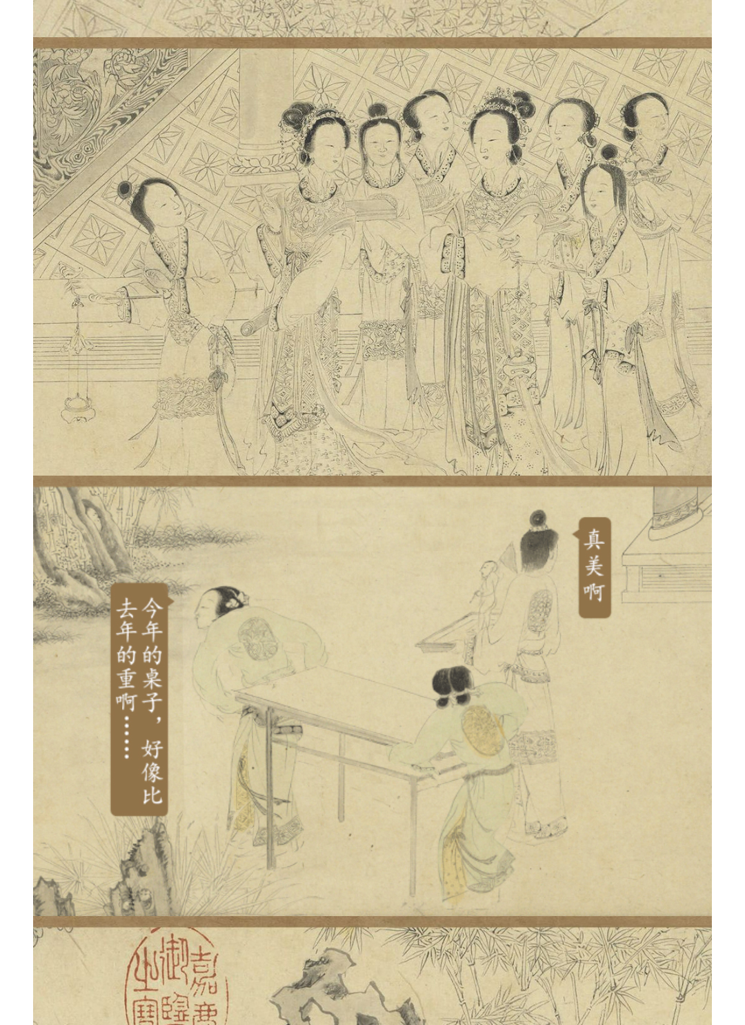 Screenshot_2019-08-07-09-42-45-490_com.tencent_07 Screenshot_2019-08-07-09-42-45-490_com.tencent_07.jpg