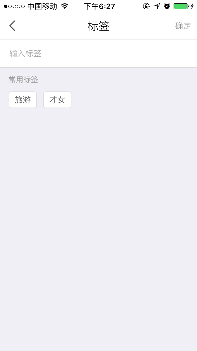 IMG_4494.PNG