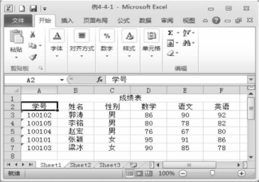 pagenumber_ebook=161,pagenumber_book=150