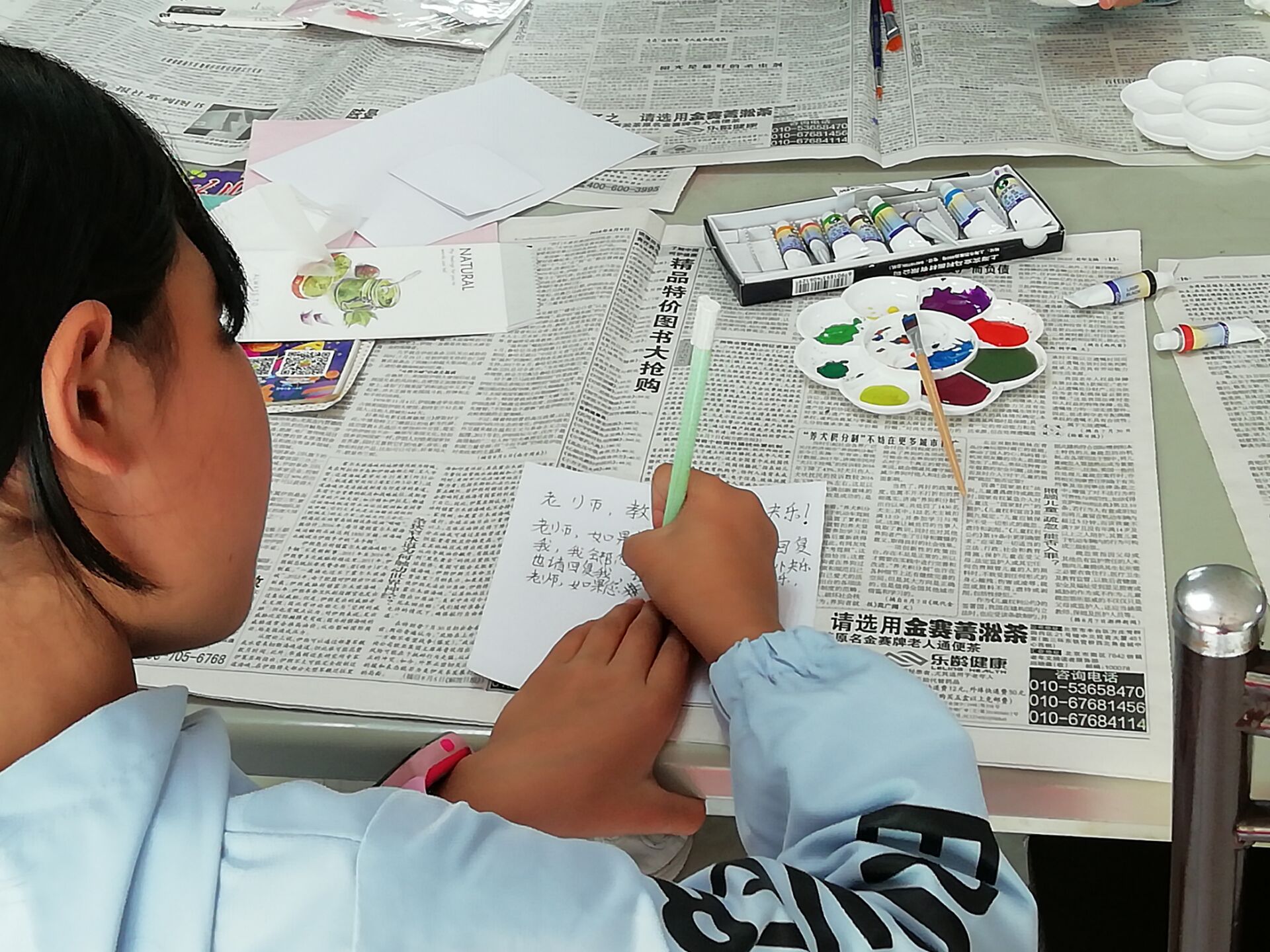 12-3 12-3.jpg?v=1765624140287