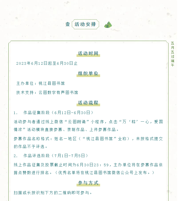 image.png?v=1750255810276