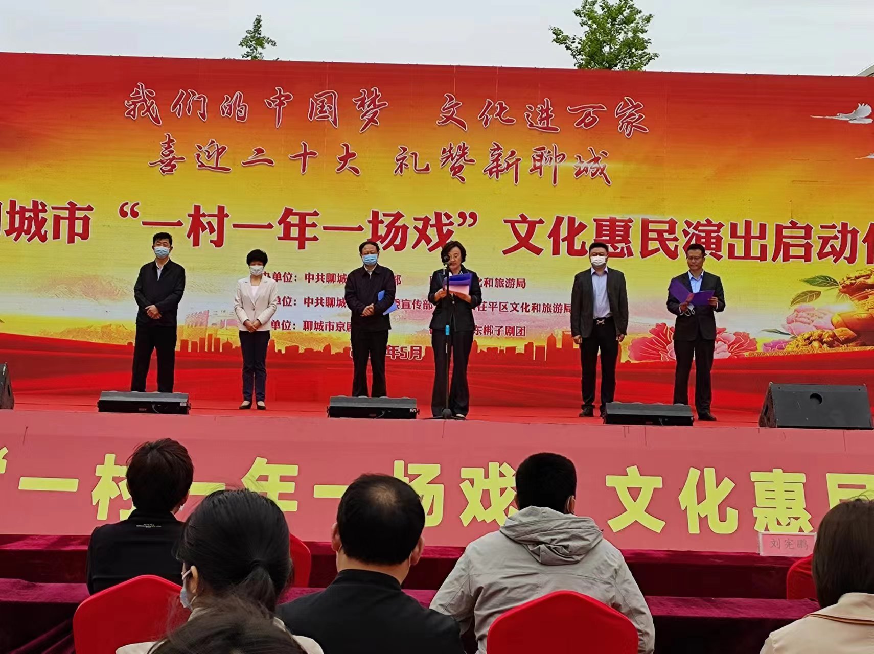 微信图片_20220509134405 微信图片_20220509134405.jpg