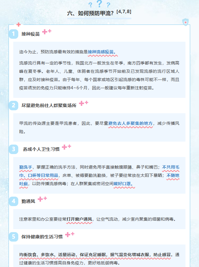 image.png?v=1766238855019