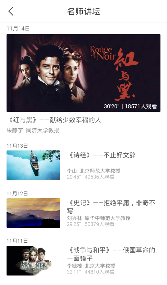图片42.png?v=1746242013079
