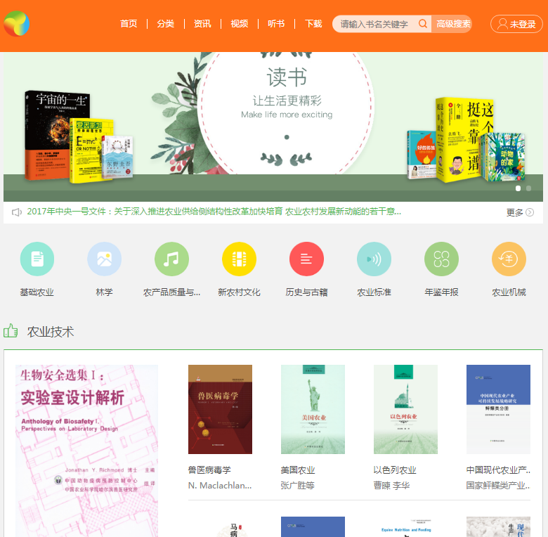 4 4.png?v=1762560112162