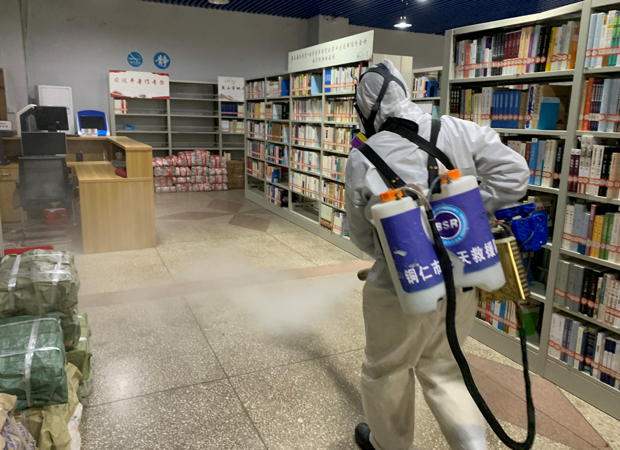 微信截图_20200911161444 微信截图_20200911161444.png?v=1762754143791