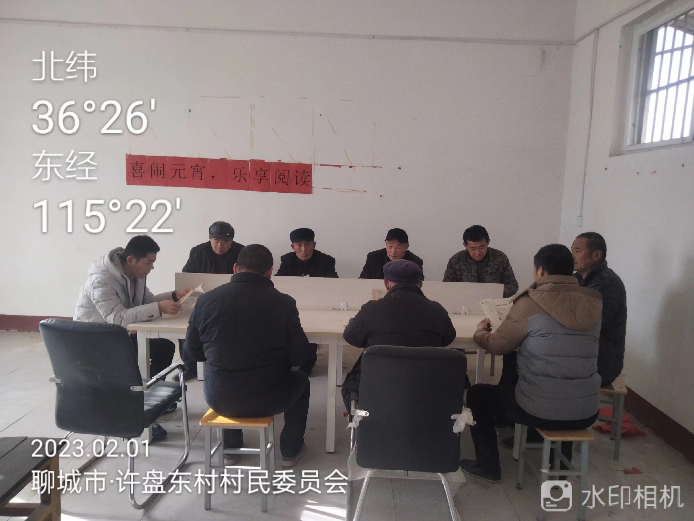 许东 (2).jpg