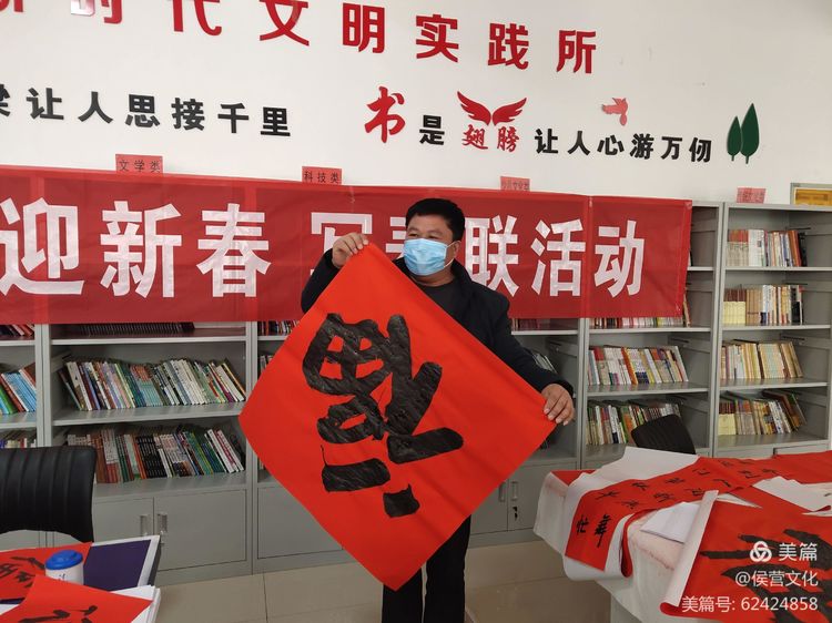 微信图片_20210129111209