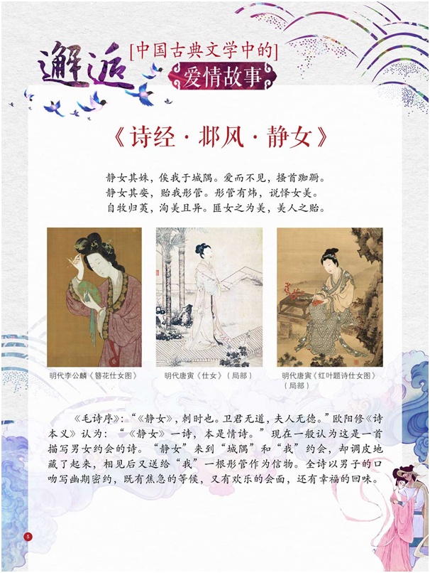 IMG_7332 IMG_7332.png?v=1764469173344