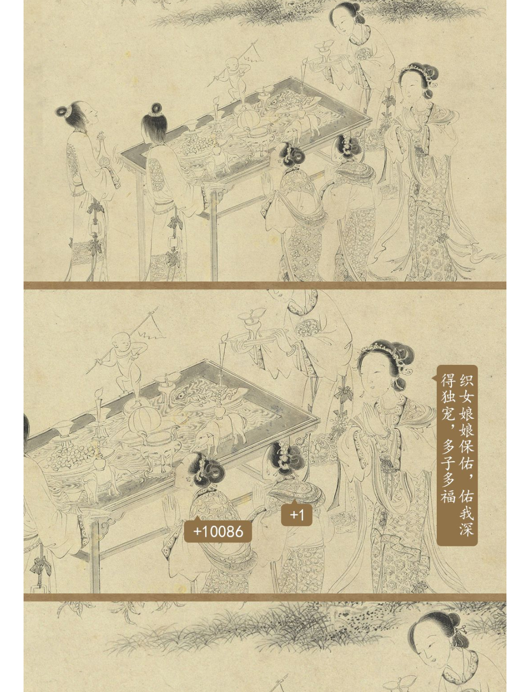 未标题-1_05 未标题-1_05.jpg