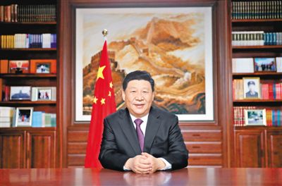 rmrb2019010101p31_b rmrb2019010101p31_b.jpg?v=1763973239794