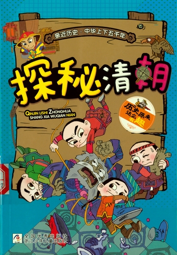 20B4001 20B4001.jpg?v=1764945557705