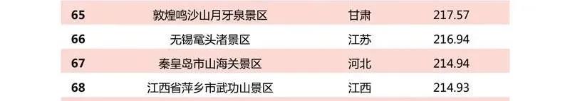 微信图片_20201008215052 微信图片_20201008215052.jpg