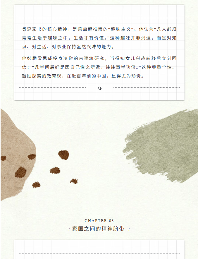 image.png?v=1770172279885