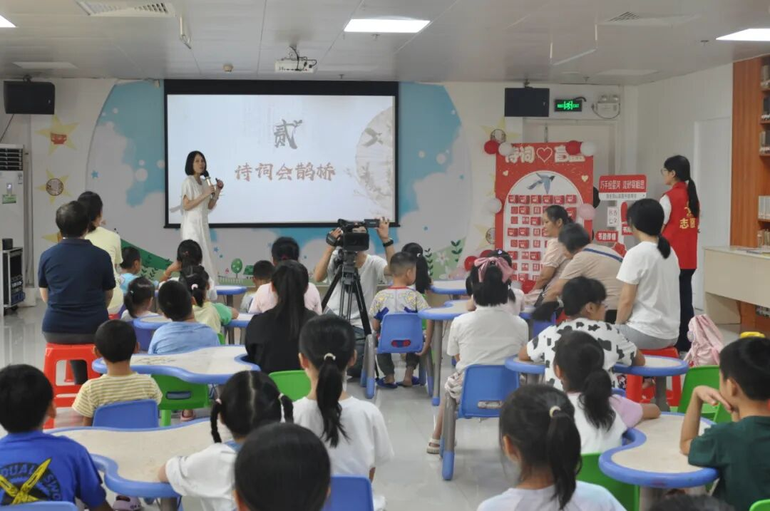 图片5.png?v=1761077718729