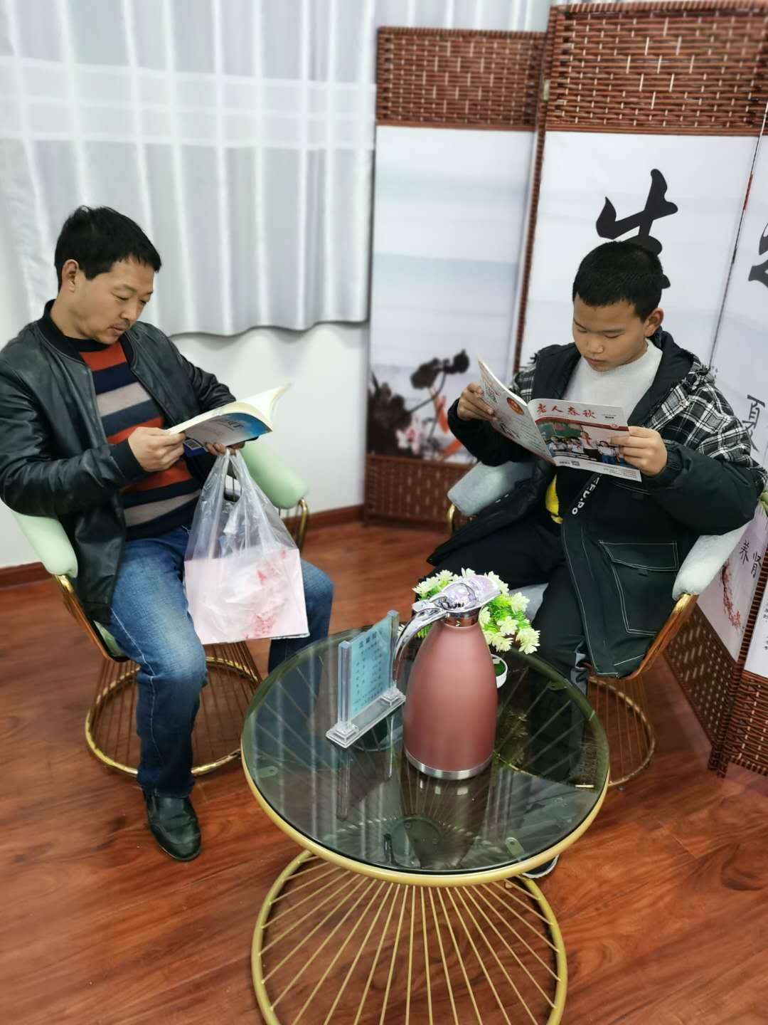 微信图片_20201104092435