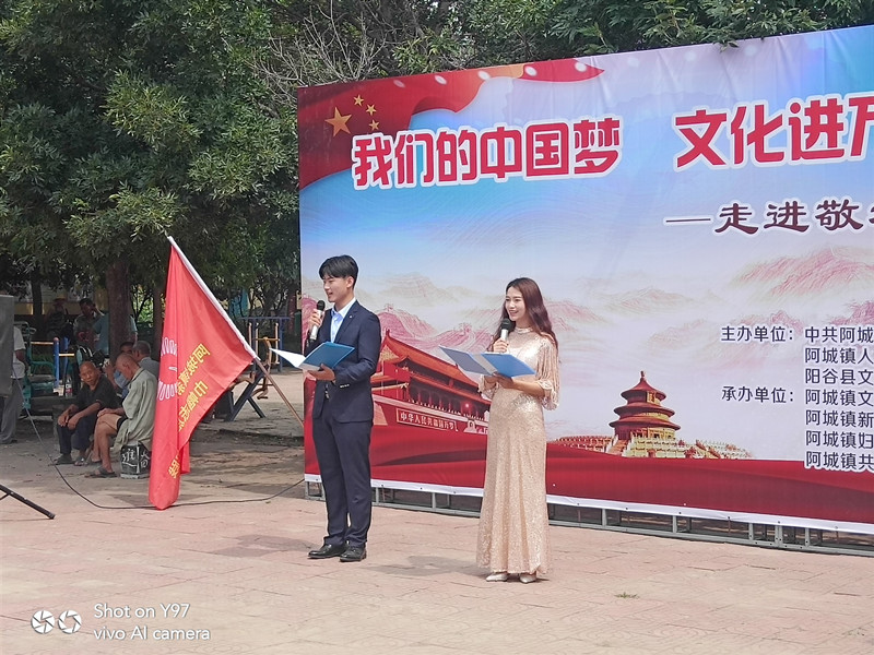 微信图片_20200727154122 微信图片_20200727154122.jpg