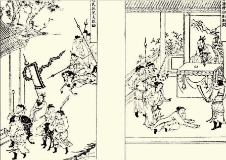 pagenumber_ebook=50,pagenumber_book=50