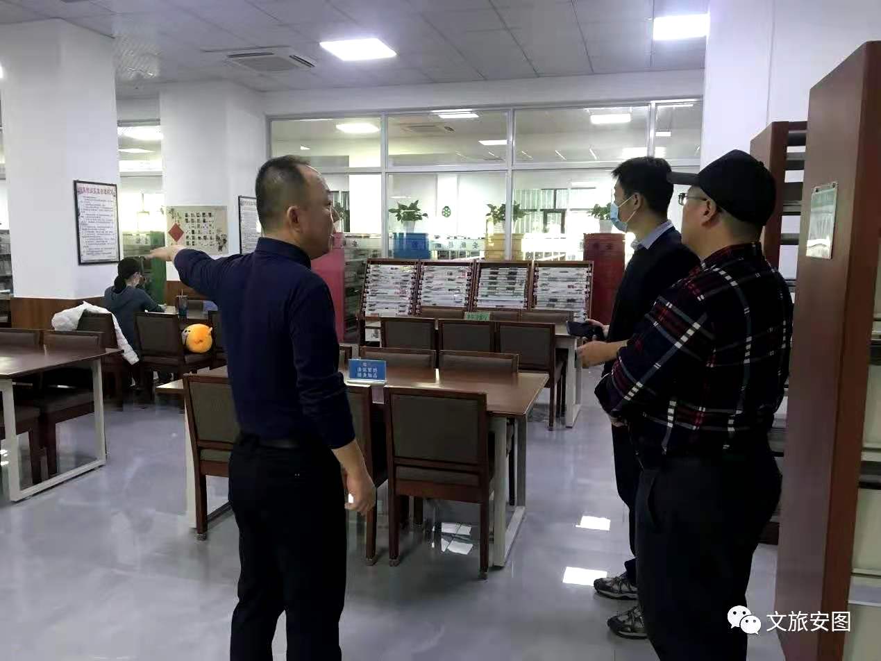 微信图片_20201117161224