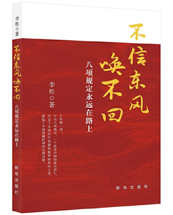 图片 3 图片 3.png